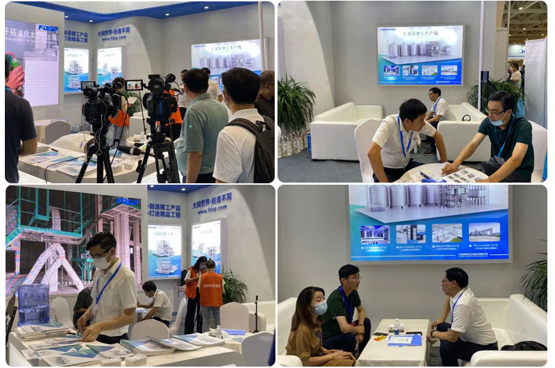 Liderando con tecnología, pilotando con calidad| FDSP asiste a la novena feria internacional de equipos técnicos y productos de fermentación biológica (图2) Exposición copia.jpg