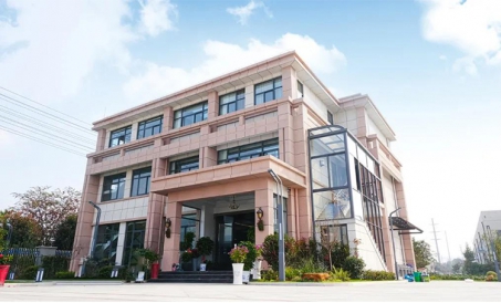 Mirando hacia el futuro, reputación mundial | Celebre con entusiasmo la apertura oficial del edifici