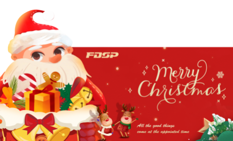 Cálida Nochebuena, fuerte amistad.